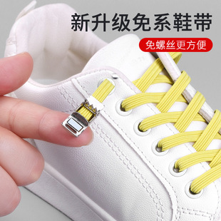 ��������Ь�����۴�������Ů�̶����ɾo���ヺͯ�⽉��ϵЬ������