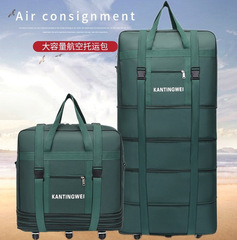 158 aviation checked bag large capacity travel bag universal wheel moving travel folding luggage bag storage Oxford cloth
