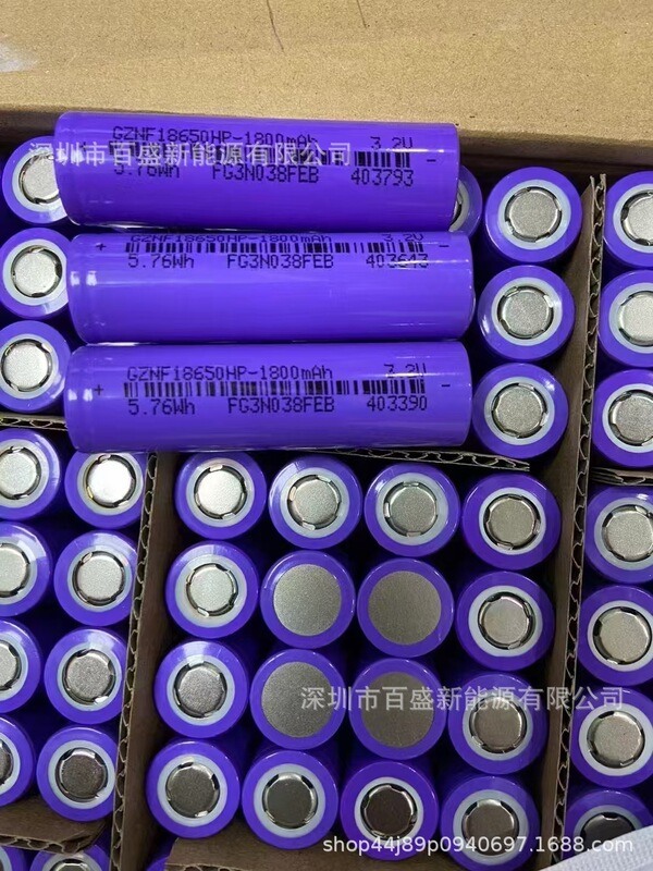 卓能3.2v鉄リチウム18650/2000mah5c動力高循環太陽灯|undefined