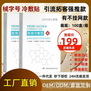 Ժ���t������Nˮ���aˮ����o�������ؽM�zԭ����е��̖���o��Ĥ