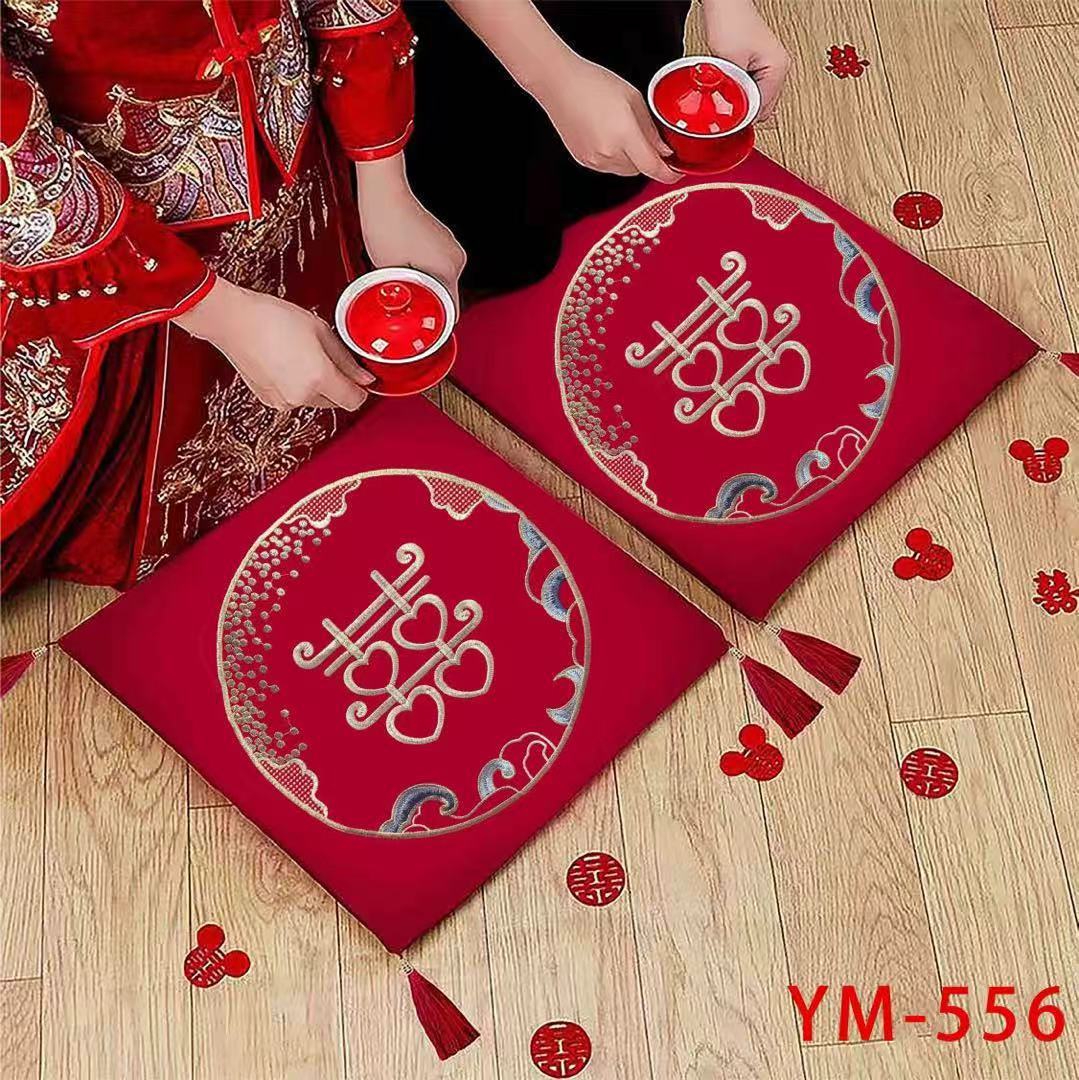 Suministros de Boda boda tostada té estera boda de rodillas culto Xi estera engrosada rojo festivo estilo chino Fu estera al por mayor