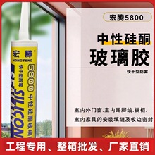 ����5800ճ���z�S��Ļ�����̲ɹ���X�ܰ��⠝��ˮ�ͺϹ�ͪ�Y���z