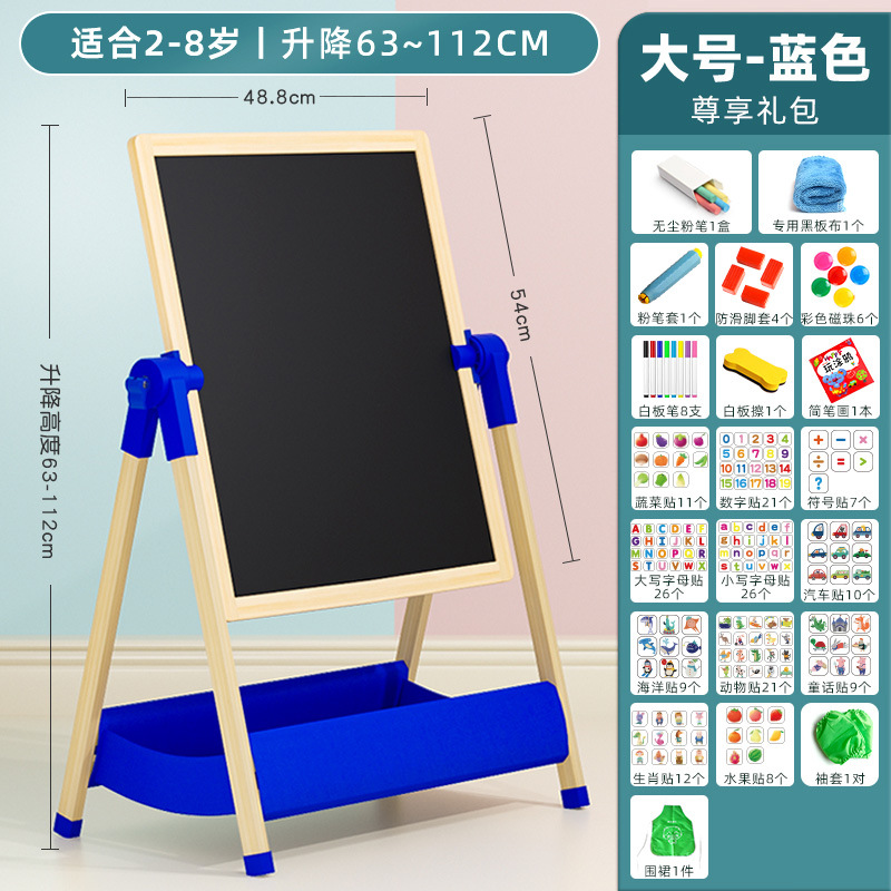 Pizarra pequeña magnética multifuncional de doble cara, tablero de dibujo para niños de enseñanza en el hogar, soporte, tablero de escritura sin polvo y borrable