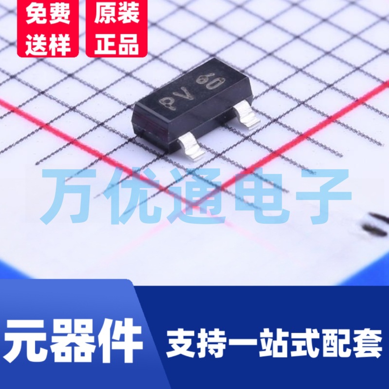 原装富信 KRA226S SOT-23封装 丝印PV PNP数字晶体管 原厂代理