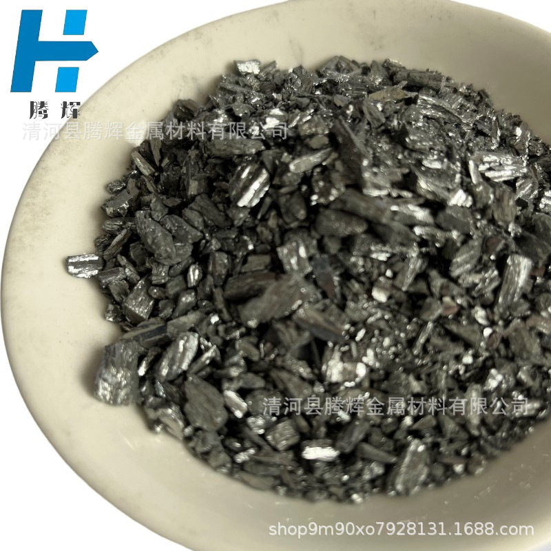 供应镍钼合金 镍钼中间合金 NiMo33软磁合金