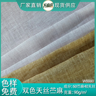 �pɫ��z�r������ 90g�Rِ���r�� �r�������B��ȹ���e�����ϬF؛