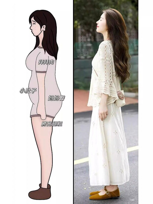 Summer New Style Plus-Size Outfit for Petite Women: White Dress with a French High-End Feel, Two-Piece Set for Women
