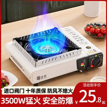 ��ʽ�t�����yʽȼ��t��Št���Ұ�������偠tú����˹�t��