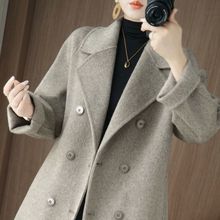 2025秋冬季高档气质双面羊毛大衣女装毛呢外套羊毛中长款双排扣