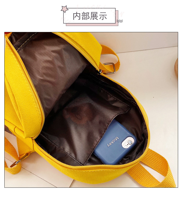 2020111414204039329942w750h857