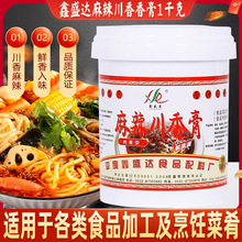 ��ʢ�_���������1kg������ �����C�����u���W�� �������