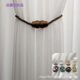 窗帘扣;窗帘绑带;其他一次性