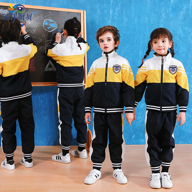 瀾洋小學生校服幼兒園園服春秋棒球服套裝英倫風學院初中班服批發