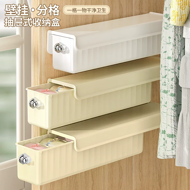 Underwear, storage box, storage system