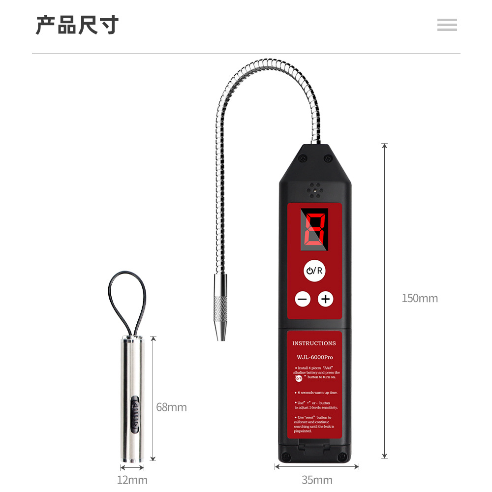 详情 (9).jpg