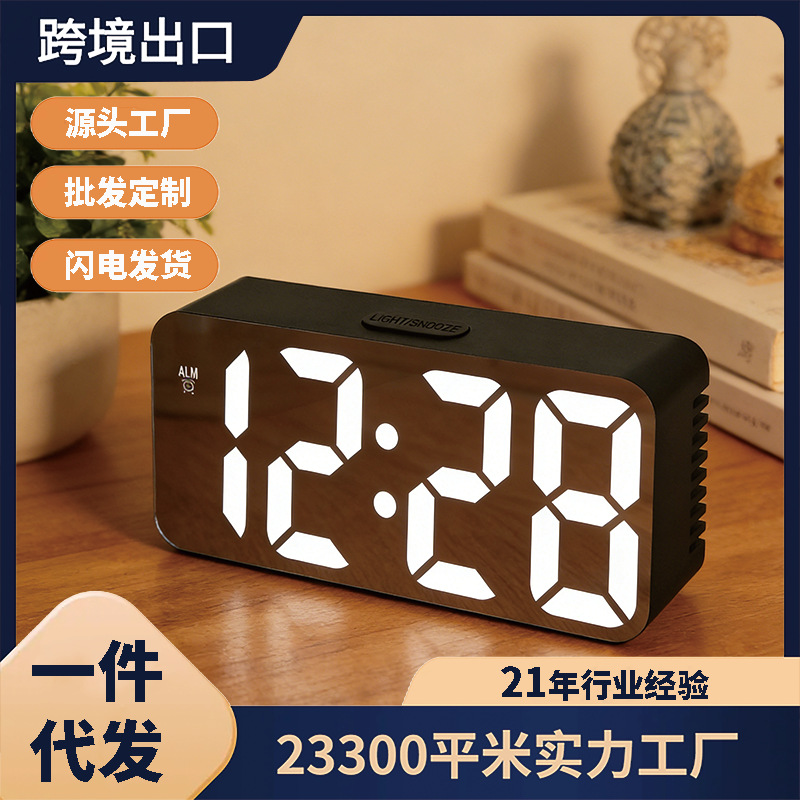 �¿�ʱ�м�ԼLED������ʱ�ӵ���ʱ�������̨ʽ����ʱ���¶���ʾ