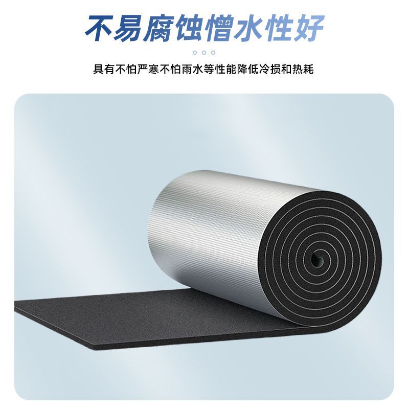 tablero de plástico de goma autoadhesivo tablero de plástico de aluminio tablero de aislamiento térmico tablero de aislamiento térmico esponja de goma plástica