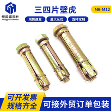 ƬڻÛݽz̼僲ƬʽÛ˨ƬڻÛz