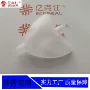 医用硅胶