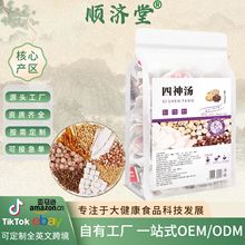  ɏ͌ɽșӜҜ SҬF؛ll