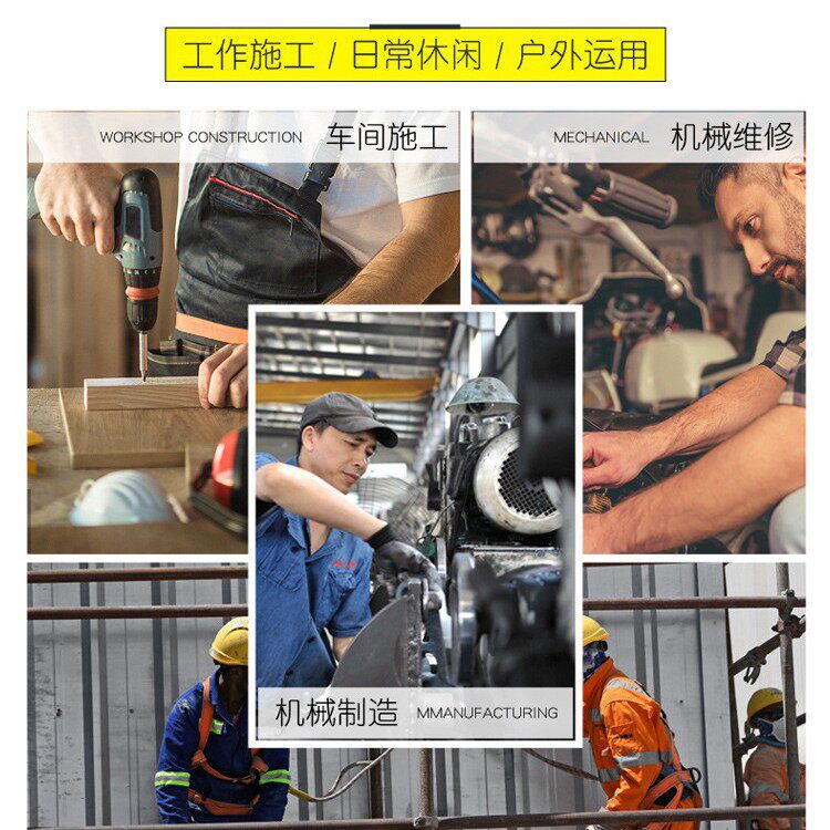 Giày bảo hộ lao động nam chống va đập chống đâm xuyên, thoáng khí chống trượt, đế bền chắc — Màu Đen * 36, Màu Đen * 37, Màu Đen * 38, Màu Đen * 39