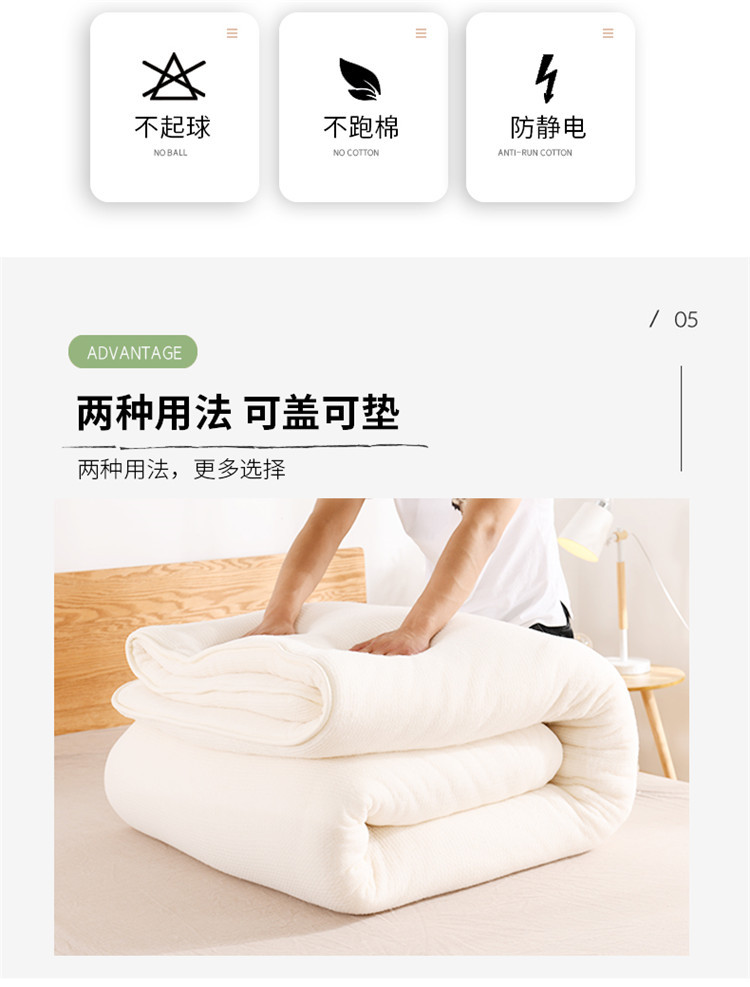1新详情页_06.jpg
