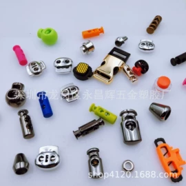 其他纺织辅料;钮扣;服装饰品