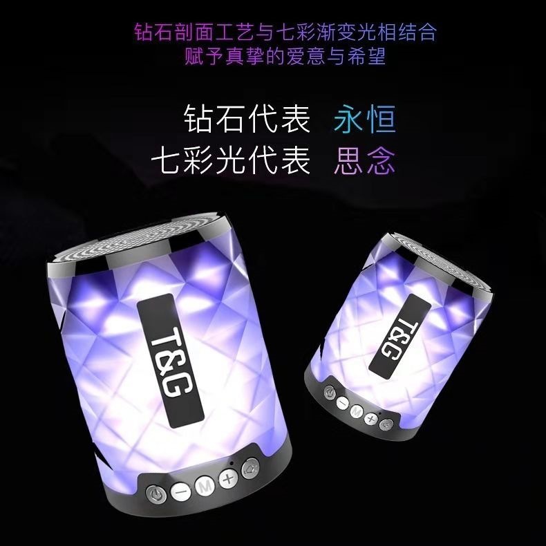 TG155 iluminación inalámbrica Bluetooth tarjeta portátil al aire libre USB mini altavoz Bluetooth a prueba de agua