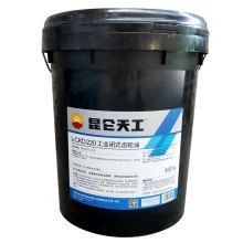 昆仑L-CKD220 工业闭式齿轮油 重负荷工业闭式齿轮油 16kg