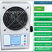 ���o��x���L�C�L�� �R�����ܔ��@�x���L�C 0.1����������o�