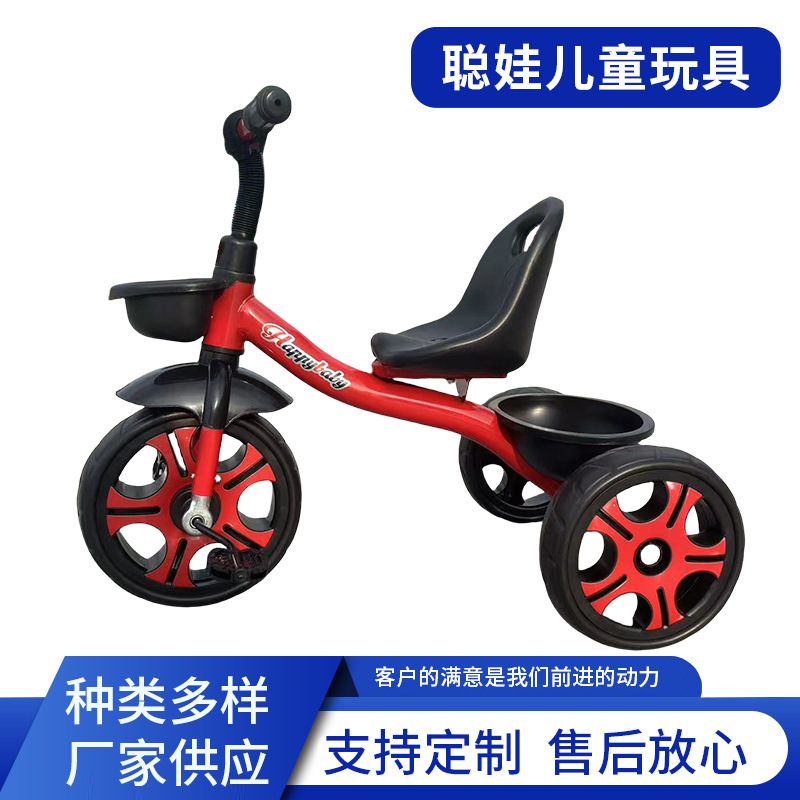 Children's Tricycle Bicycle 1-3 Years Old to 6 Years Old Large Lightweight Baby Pedal Bicycle Kids Stroller