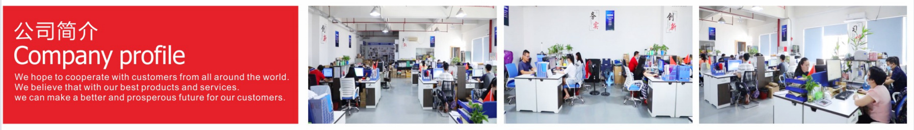 QQ截图20220708102738