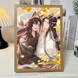 魔道祖师魏无羡蓝忘机国漫三色变光生日送礼物送闺蜜高级夜灯摆件