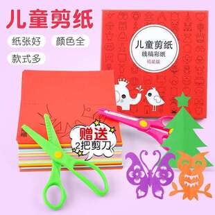��ͯ������ɫ�ۼ��׃��@Ȥζdiy���������H����߁��R�d���l