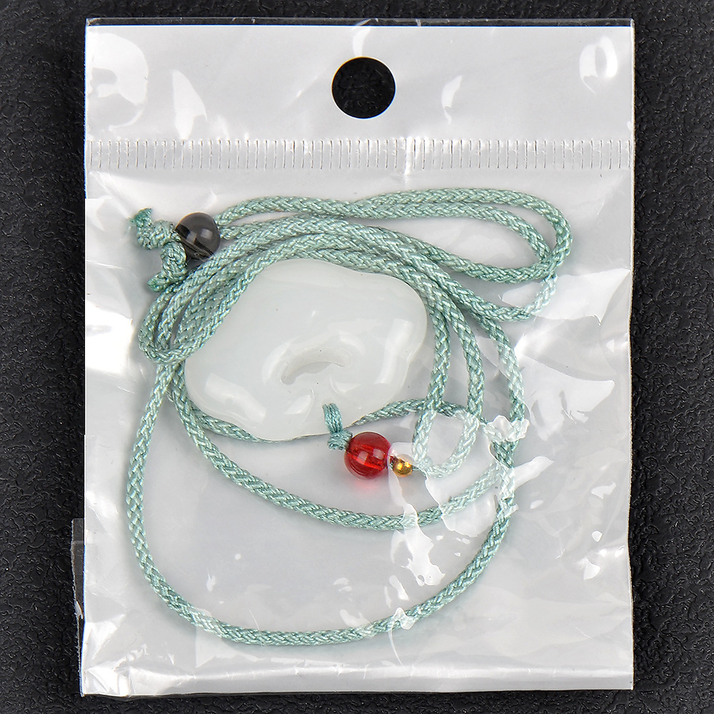 Xiangyun Lock Pendant + Coffee Rope (OPP)