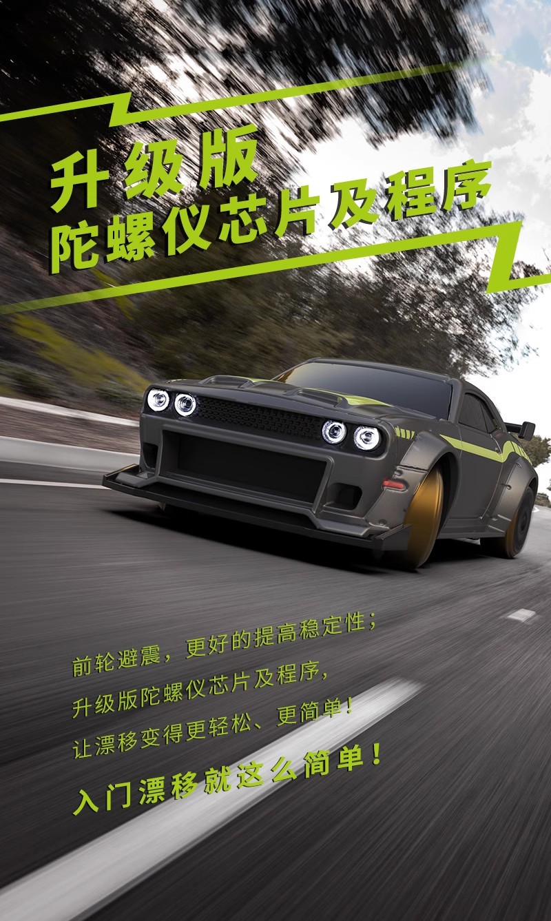 Title 3, 176 Full Scale RC Mini Remote Control Car, comp...