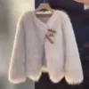 Double buckle fur-milk tea color