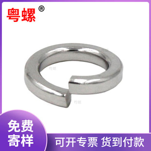 ���|�|Ȧ�_��GB93304���P䓏��ɉ|M1.6-M42���������|Ȧ