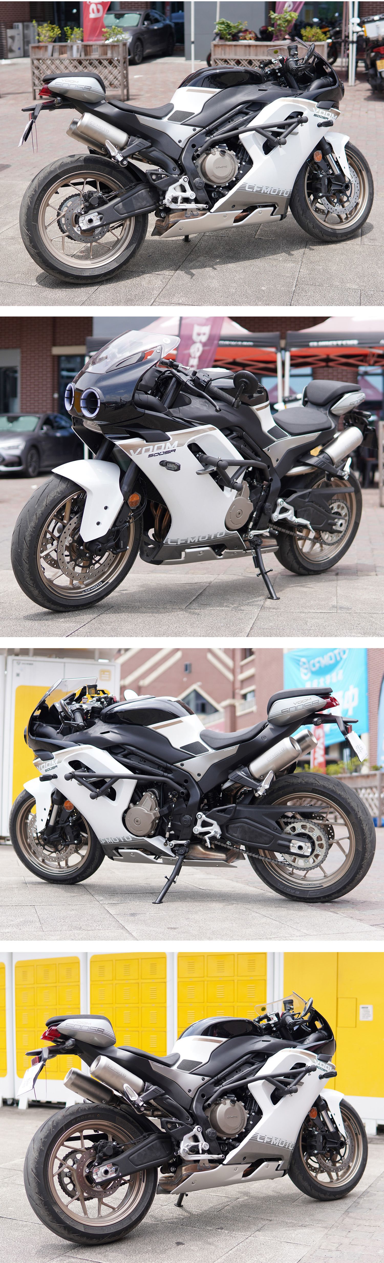Suitable for spring breeze 500SR bumper spring head sports bar anti-fall bumper modified accessories anti-fall motorcycle bar