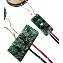 �o�����ģ�KPCBA����  ݔ��12V  ݔ��5V3A �аl�_�l