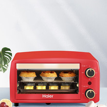 家用电烤箱红色10L小巧精致 匀火恒温 K-10M2R 量大从优 可代发