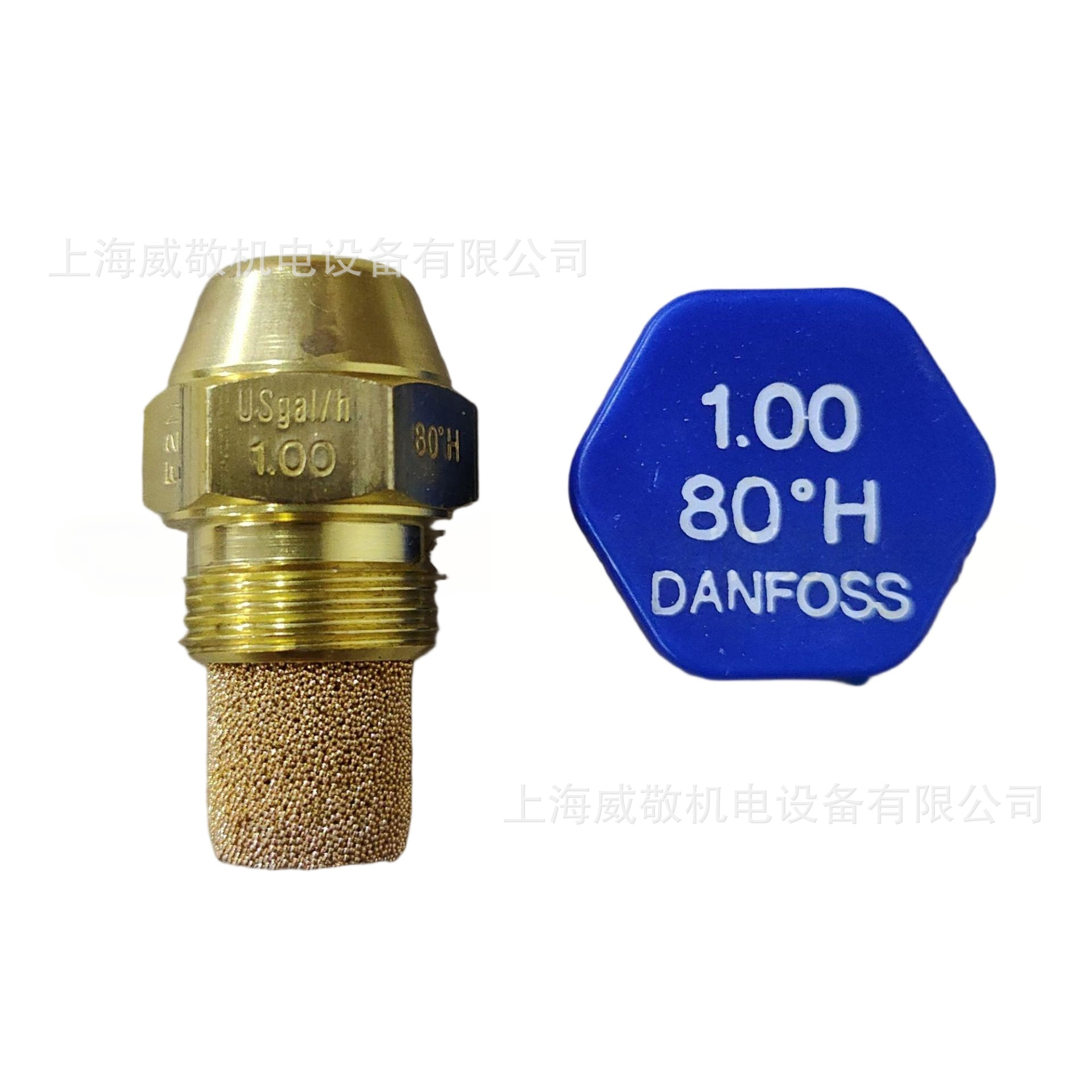 正品丹佛斯燃烧器柴油喷头 DANFOSS原装喷油咀 80°空心喷嘴