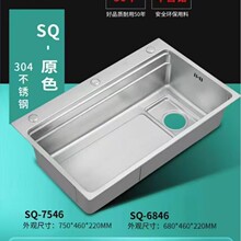 �yɫˮ�۶๦��SUS304С�������P�ϴ��ϴ�˳�̨������һ�w��β�