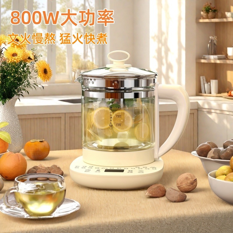 全自動健康ポット家庭用 1.8L 容量多機能ティーポットガラスケトルオフィスお茶作り小型|undefined