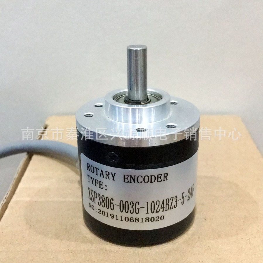 ZSP4006-003G-600B-12-24C  ZSP-3806-003G-1024BZ3-5-24F编码器