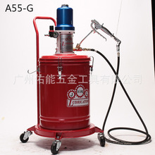 台湾久隆气动黄油机 A55-G 气动注脂机 久隆气动注油器