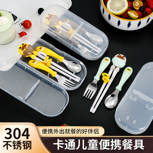 New 304 stainless steel children's cartoon training chopsticks, cute baby food spoon and fork set, portable three-piece set