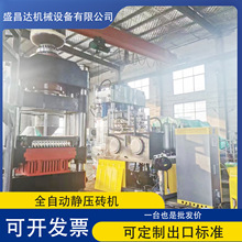 �S��ֱ�Nȫ�Ԅ��o���C ֧�Θ����|�K�C ˮ������R·���u�O��