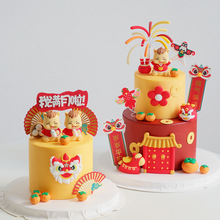 2026�¿�ɐ��R���������b[���R�����Ԫ���Y����Ʒ�b�����