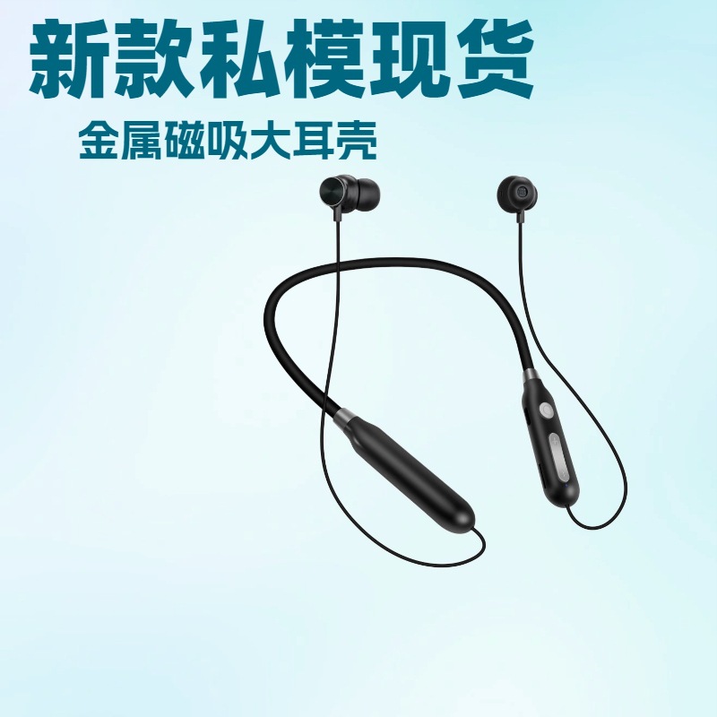 Cross-border hot-selling neck-mounted Bluetooth headset in-ear sports bluetooth headphone factory direct sale